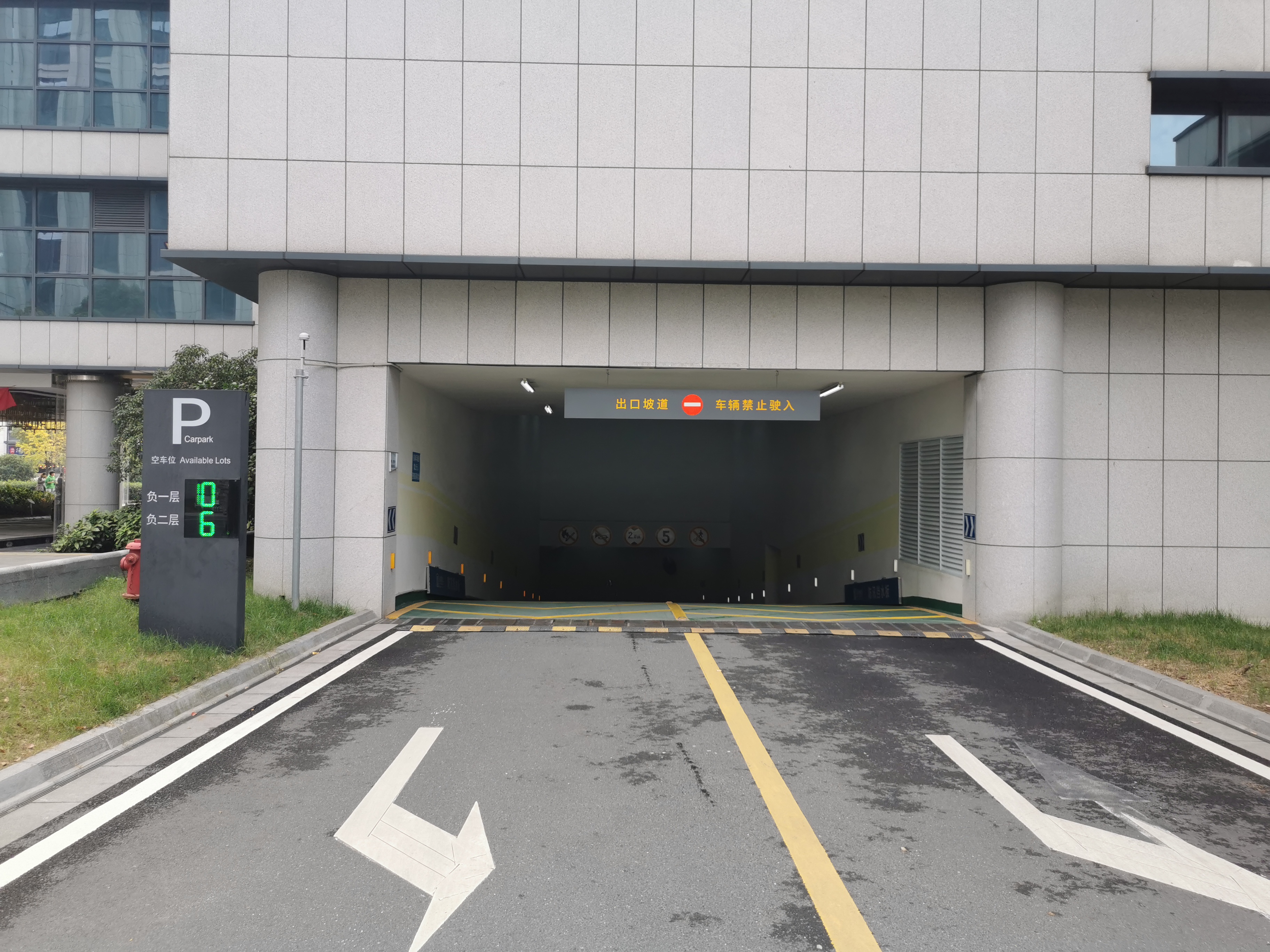 恒祺商务中心（恒祺克拉天玺）小区实景 22
