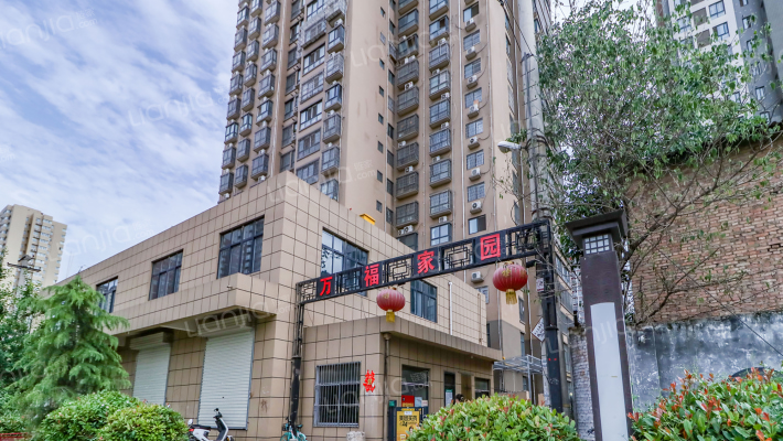 万福家园外景图