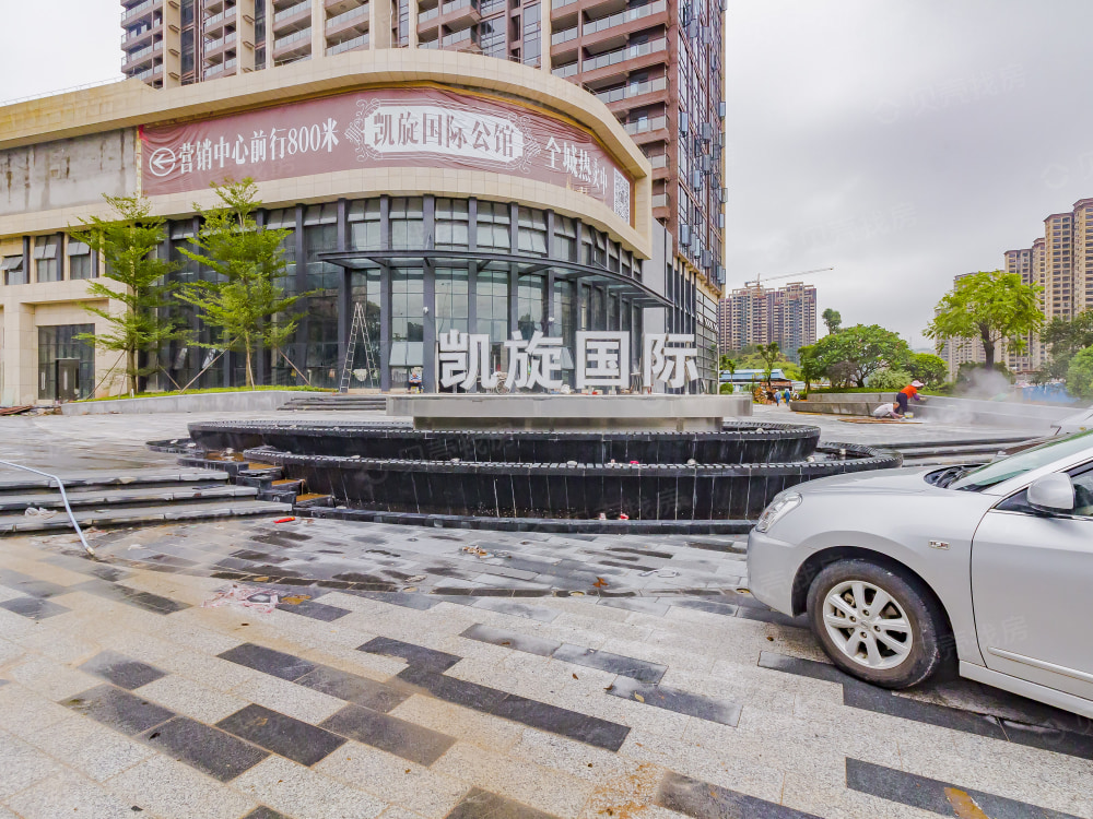 凯旋国际公馆实景图