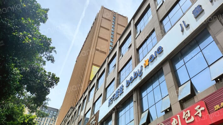 汇富大厦外景图