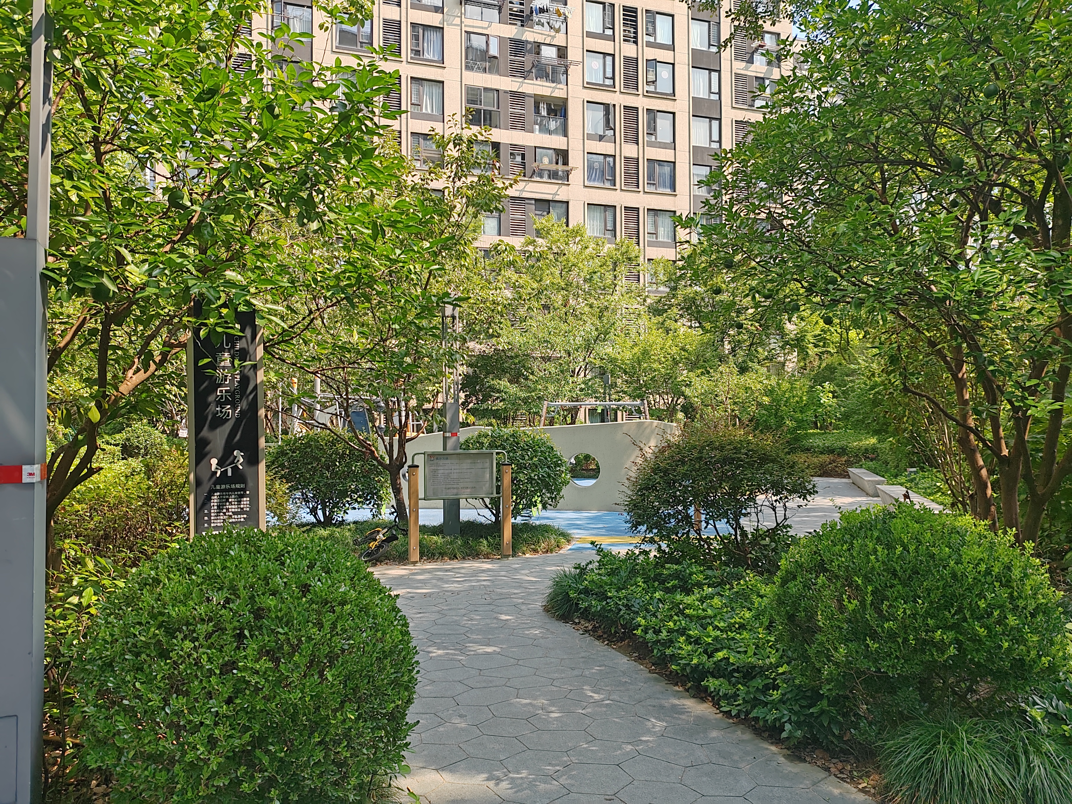 The Honor of City compound photo 10