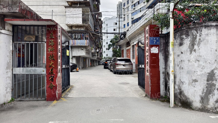 省科协咨询中心宿舍外景图