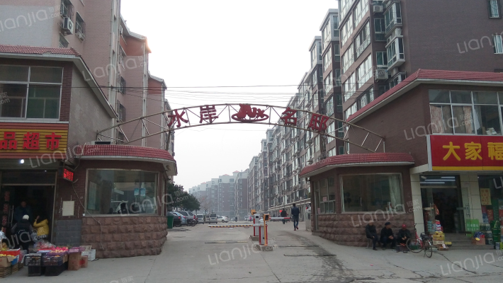 水岸名邸外景图