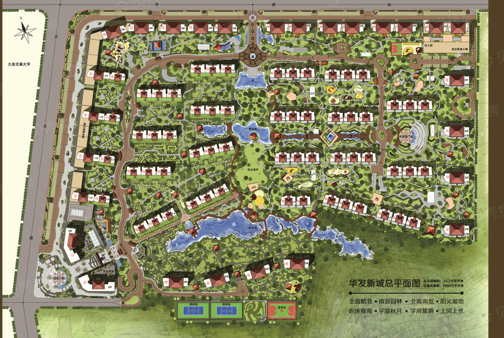 【华发新城_衢州华发新城楼盘】房价,户型,开盘时间详情-衢州贝壳新房