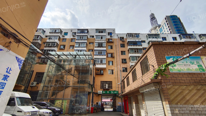 和平新村社区外景图