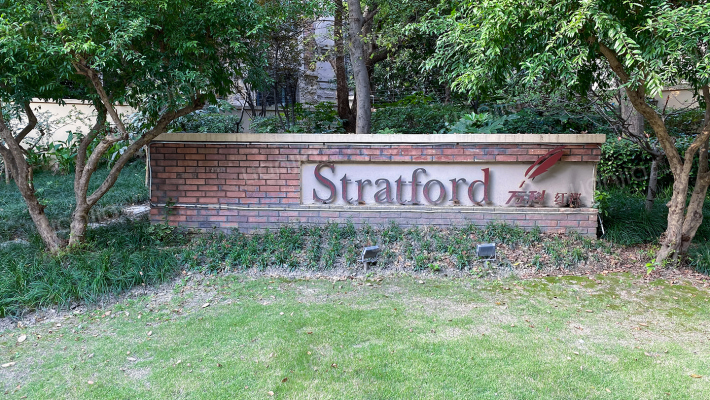 万科红郡外景图