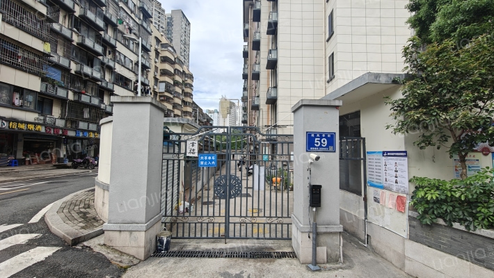 观风亭街59号外景图