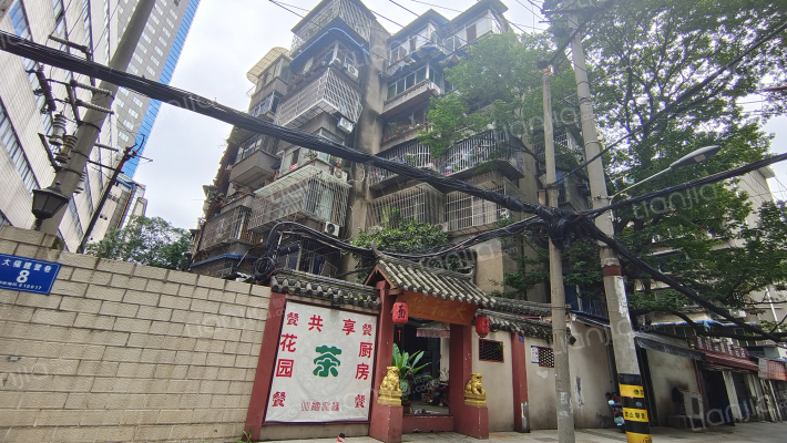 大福建营巷16号外景图