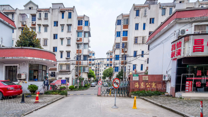 海东公寓外景图