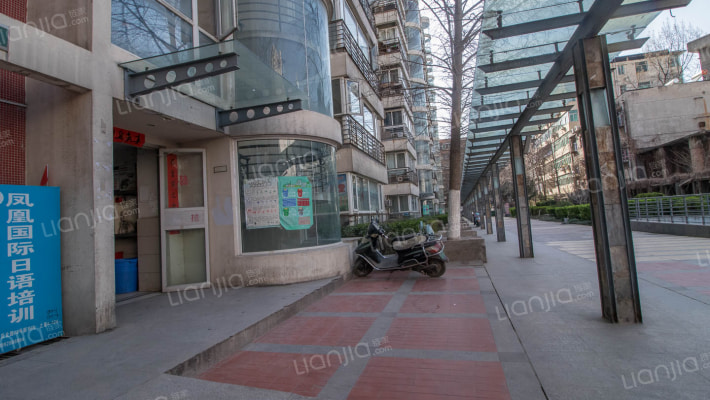 新兴IN之家外景图