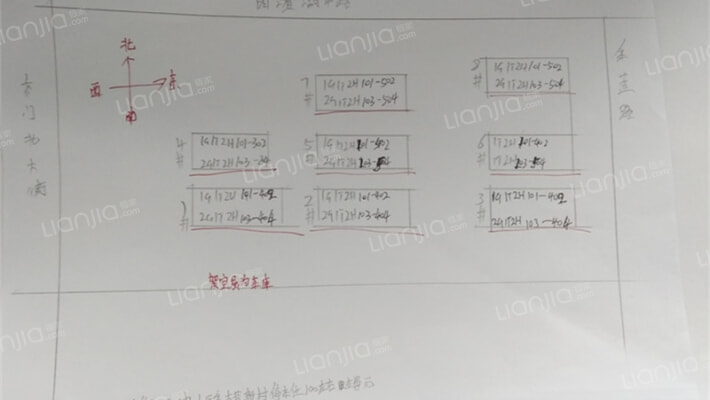 古巷新村外景图