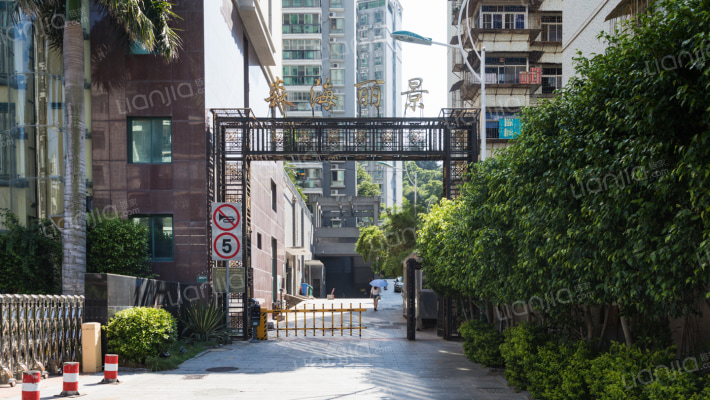 森海丽景户型图实景图