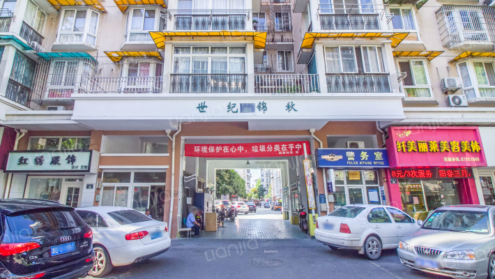 世纪锦秋北区外景图