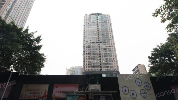 德艺大厦外景图