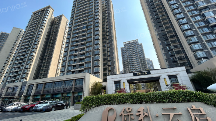 保利云启雅苑外景图