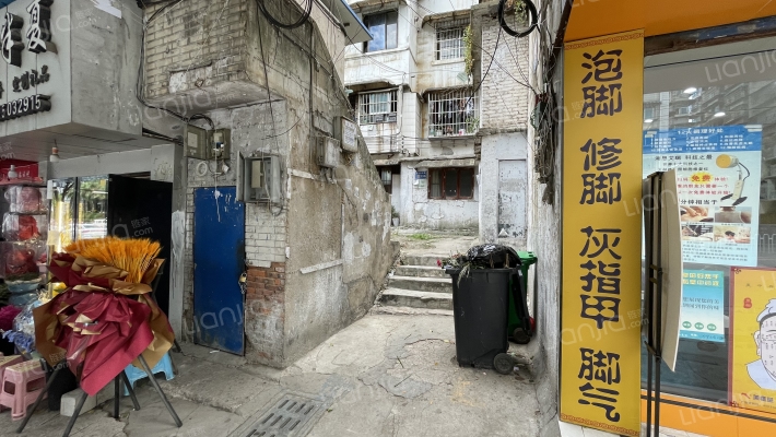 沙冲北路135号外景图