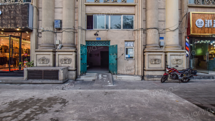 北瑞星座外景图