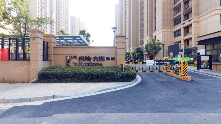 启迪方洲雅园外景图