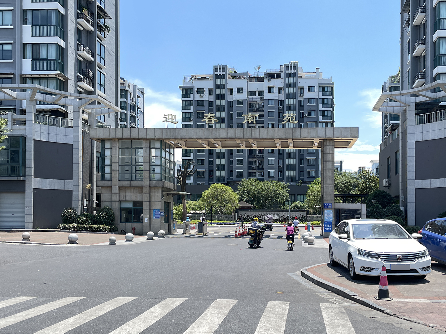 Yingchun Nanyuan compound photo 33