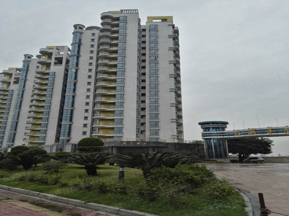 江源半岛花园相册