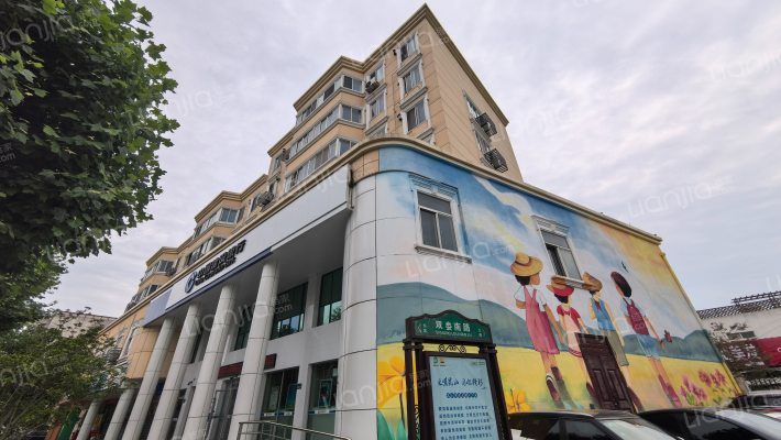 淀兴路811号外景图