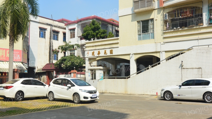 建华花园外景图