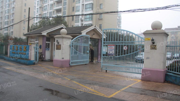 长发公寓外景图