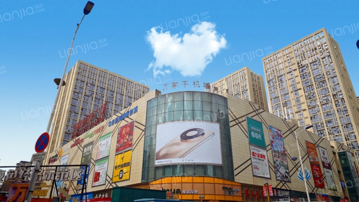 万家城市广场外景图