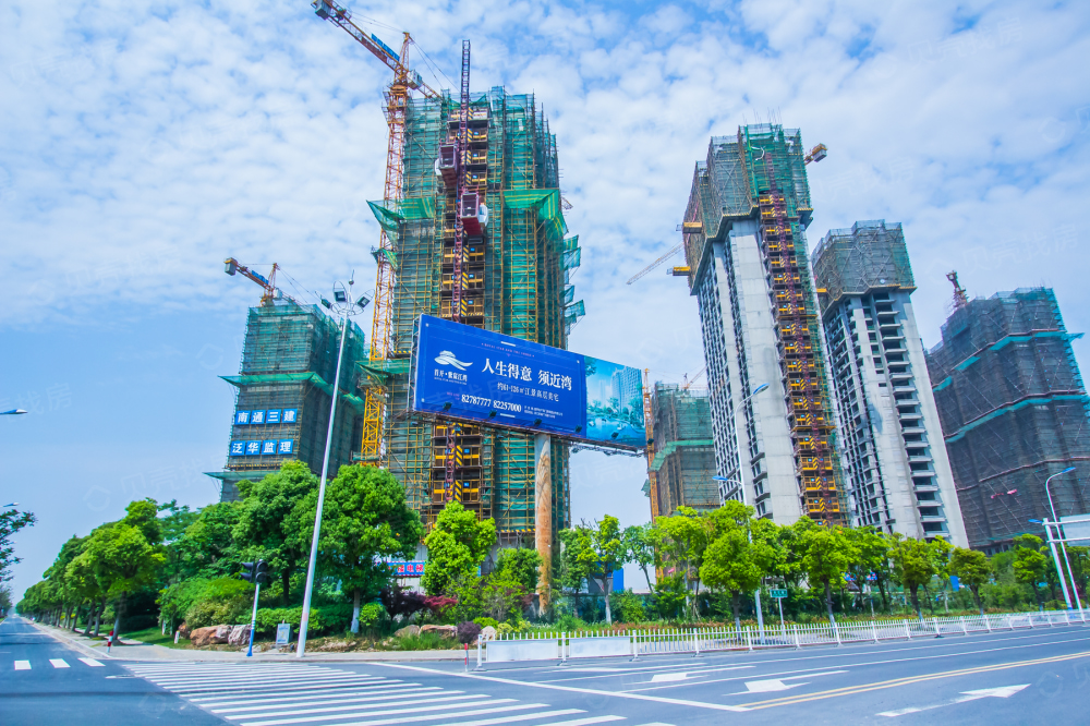 首开紫宸江湾相册