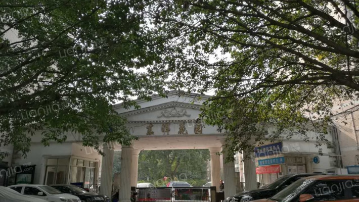 东晖花园外景图