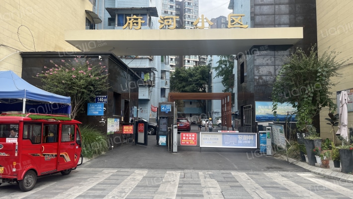 府河社区三期外景图