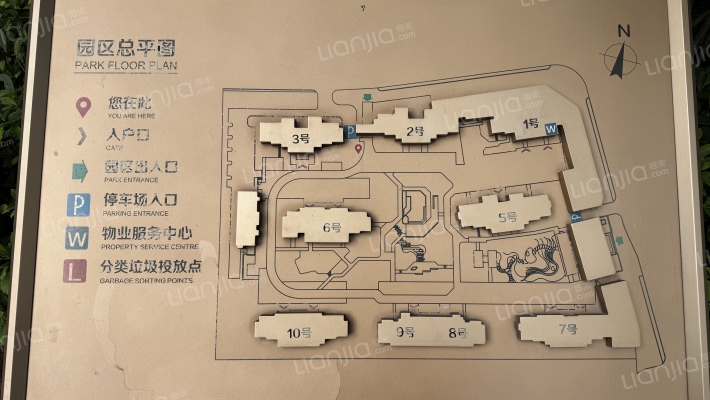 国贸璟原外景图