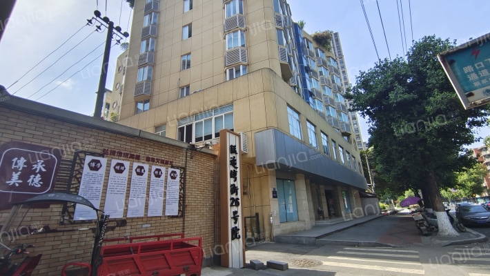 猛追湾街26号外景图