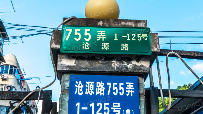 三明花园外景图