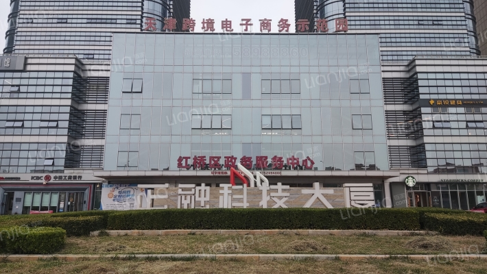 正融科技大厦外景图