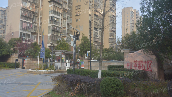 苹果社区外景图