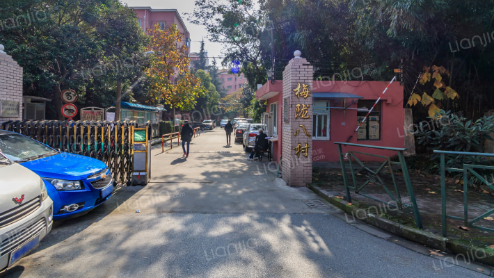 梅陇八村外景图