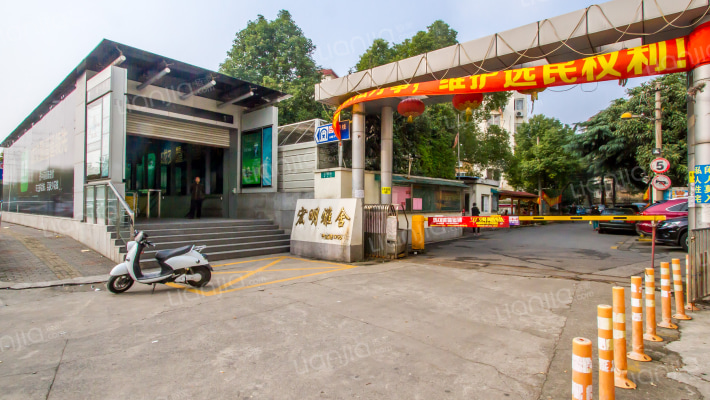 宏明雅舍外景图