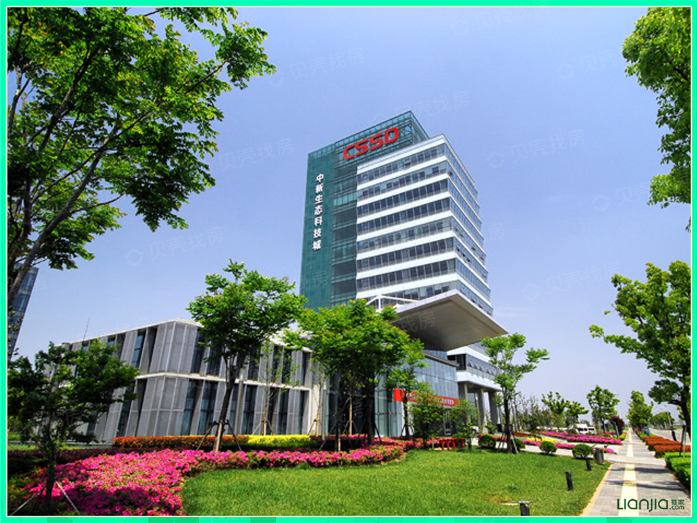 曼哈顿广场君地大厦相册