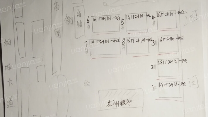 渭中一村外景图