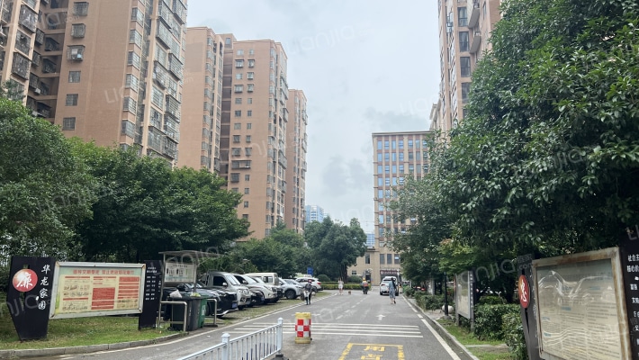 华龙家园外景图