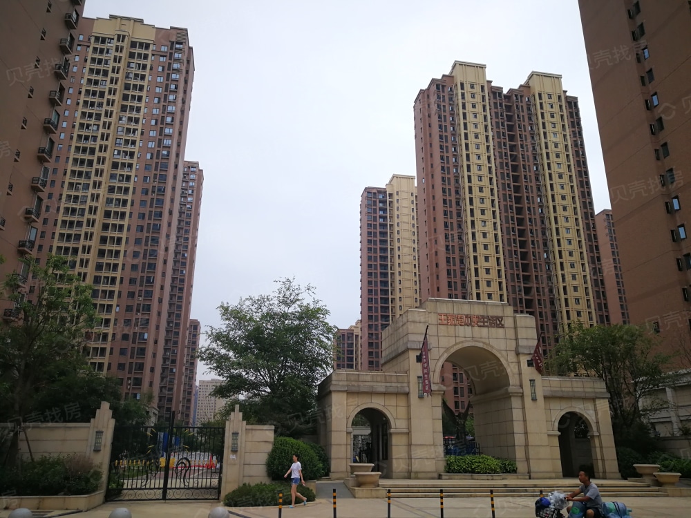 王家湾中央生活区相册