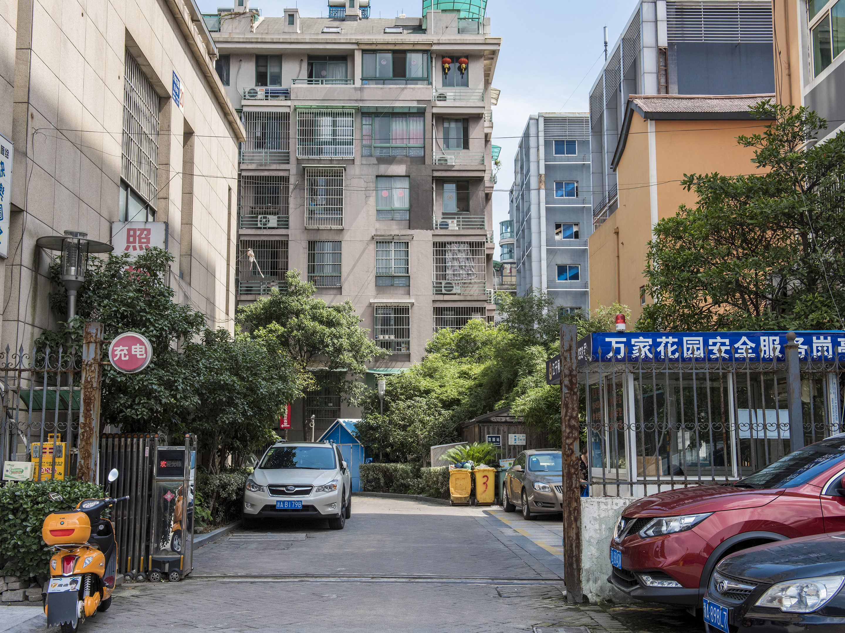 Wanjia Garden compound photo 34