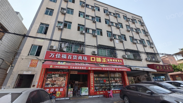 沙富村委会沙坑工业园外景图