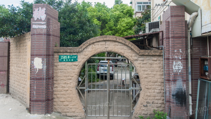 凌一小区外景图