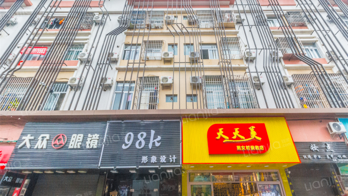 小手公寓外景图