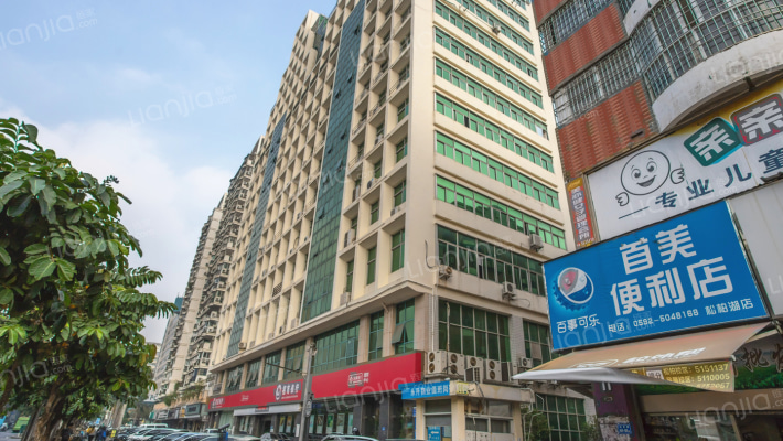 永升海联中心外景图