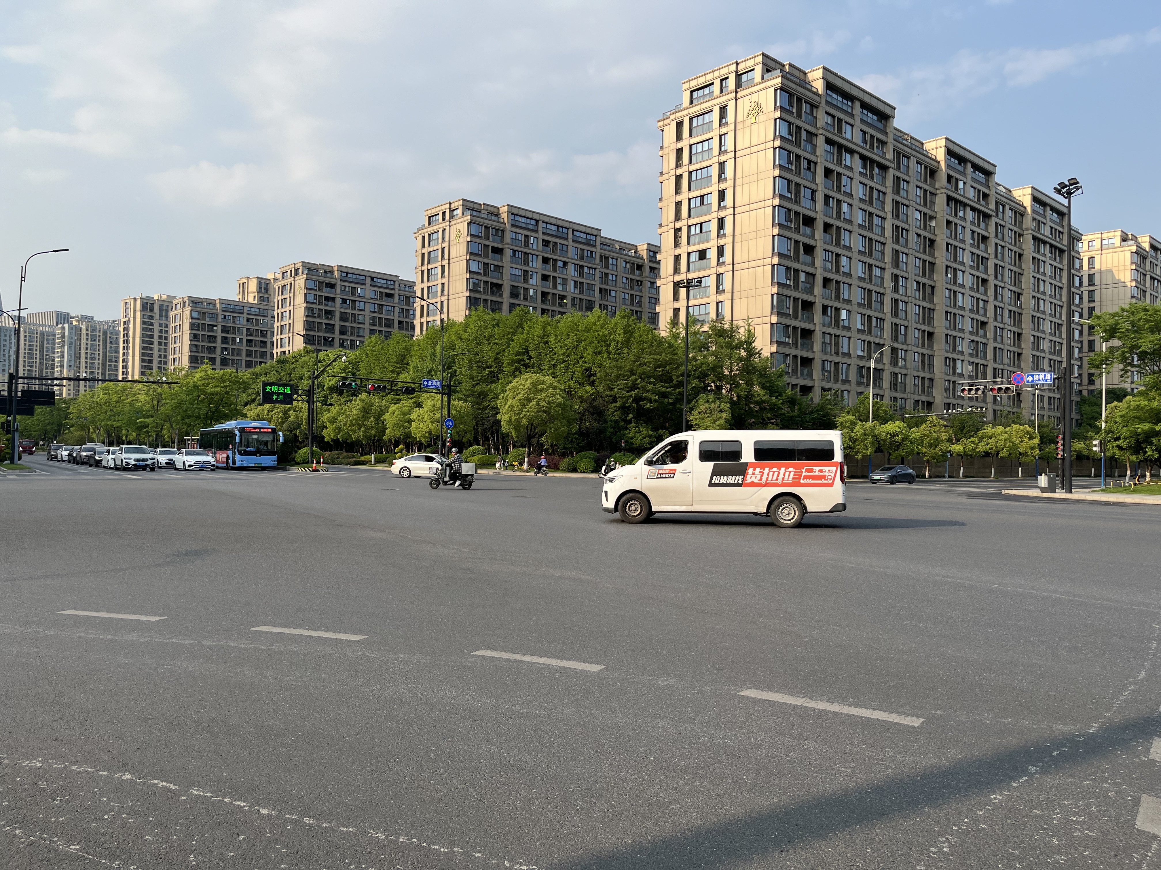 Mei Zai Mei Cheng compound photo 2