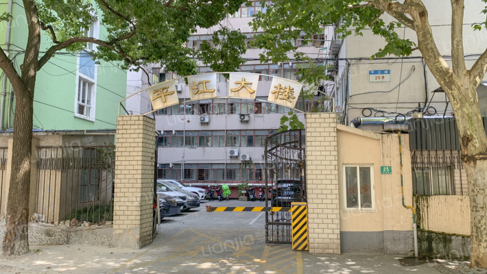 平江大楼外景图