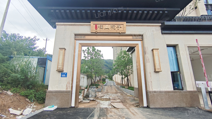 泰禾桂山院子外景图